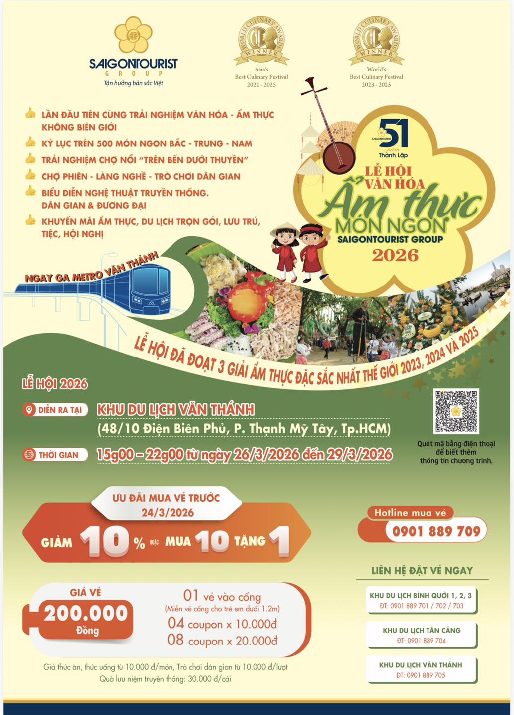 644361705_1339527114875006_2457451871634171509_n